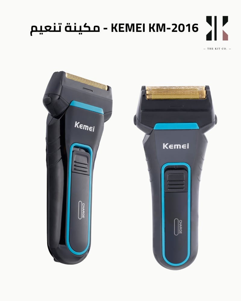 KEMEI 2016