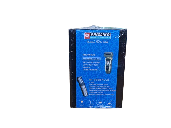 Personal Shaving kit from Dingling 803