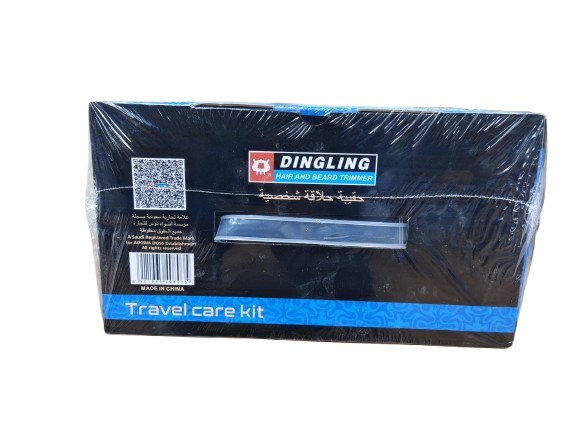Personal Shaving kit from Dingling 803