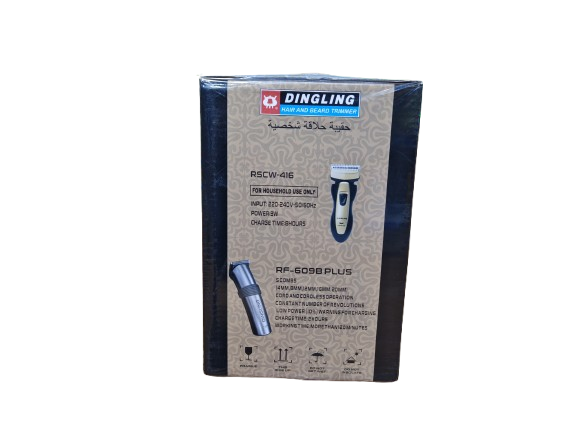 Personal Shaving kit from Dingling 804
