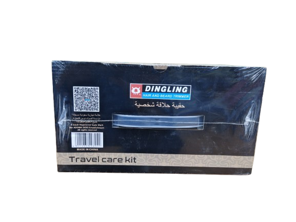 Personal Shaving kit from Dingling 804