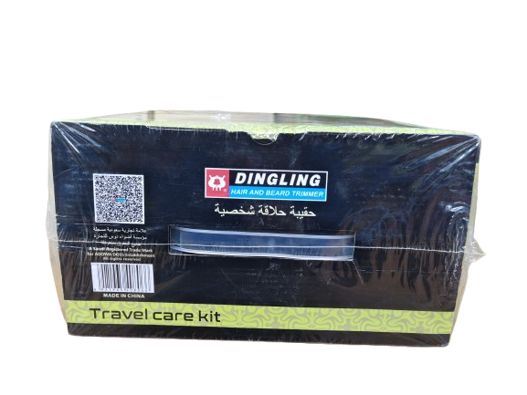 Personal Shaving kit from Dingling 806