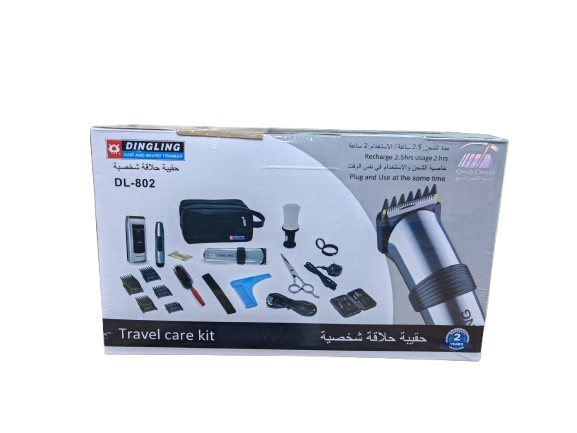 Personal Shaving kit from Dingling 802