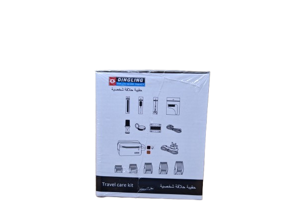 Personal Shaving kit from Dingling 802