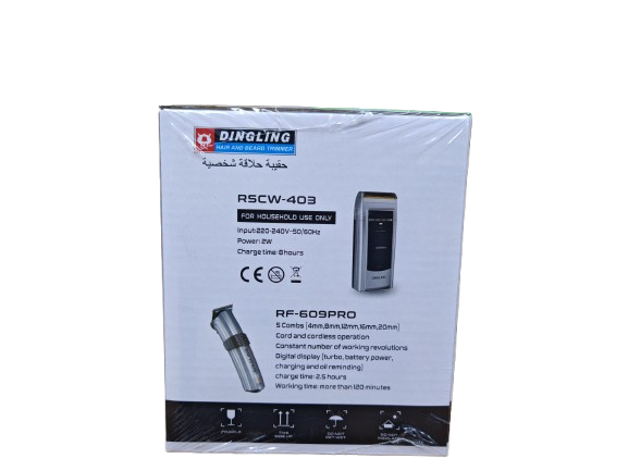 Personal Shaving kit from Dingling 802