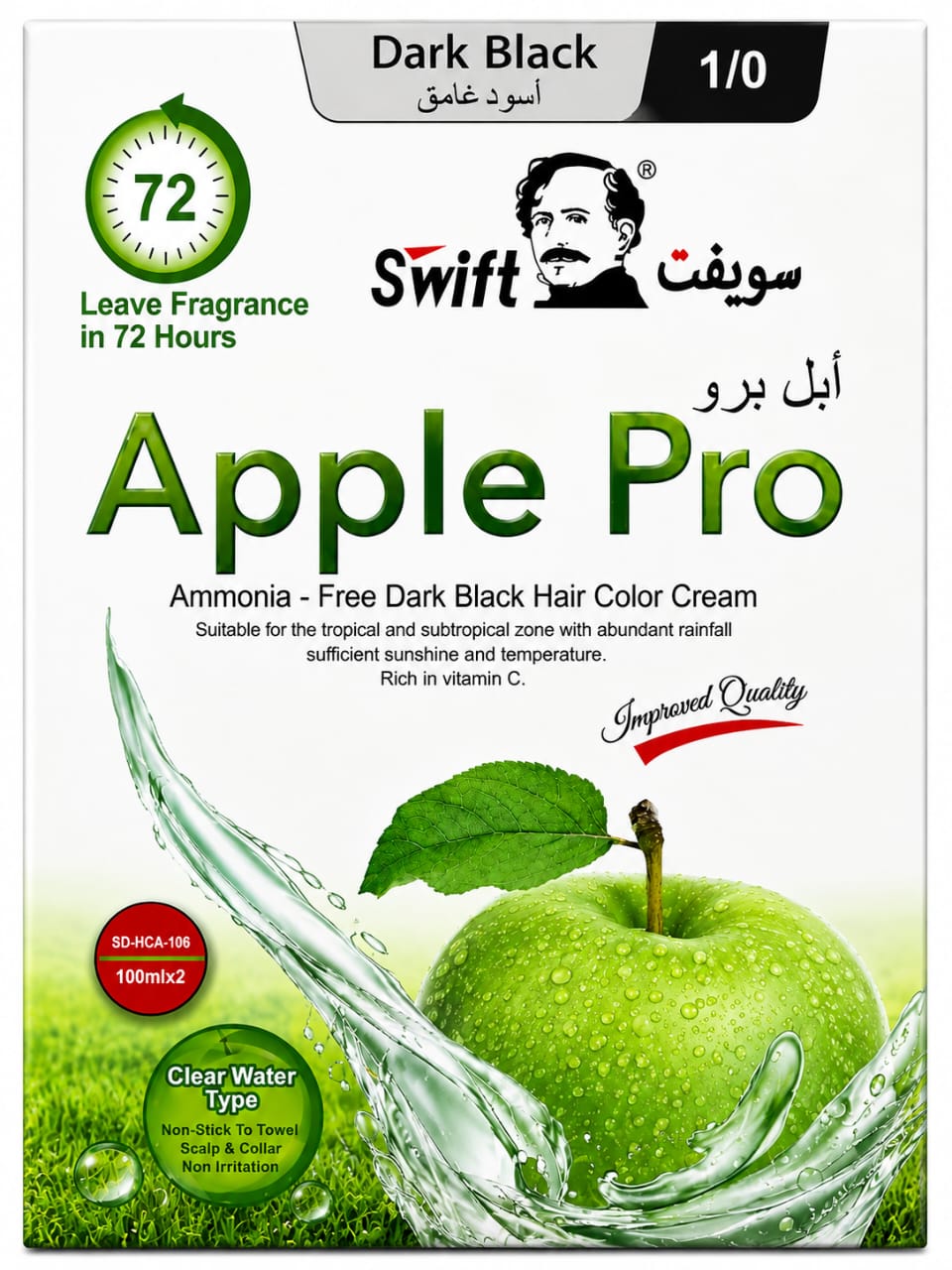 APPLE PRO 1/500 ML