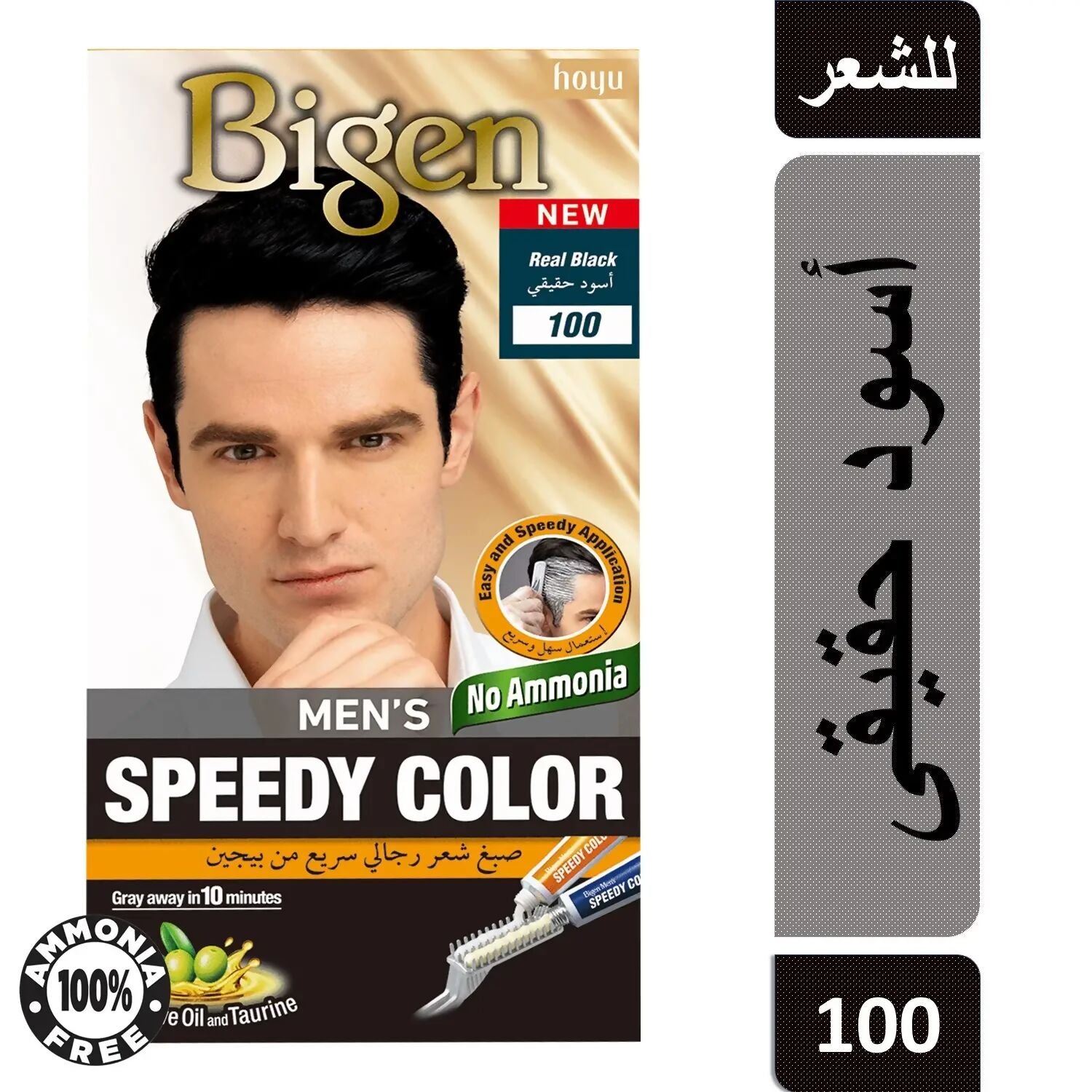 بيجين - بيجين صبغة شعر رجالية لون أسود - رقم 100