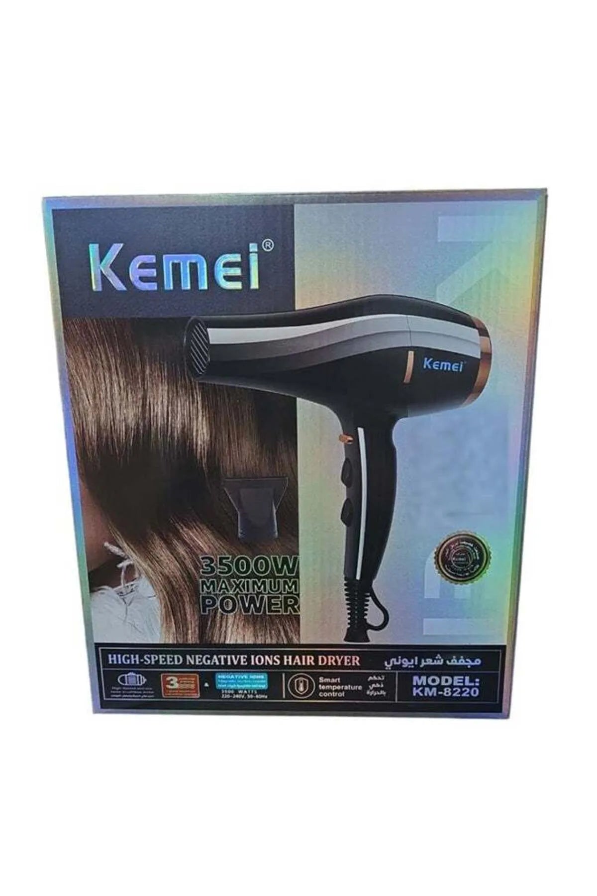 Kemei - Saç Kurutma Makinesi - 3500 Watt - Model KM 8220