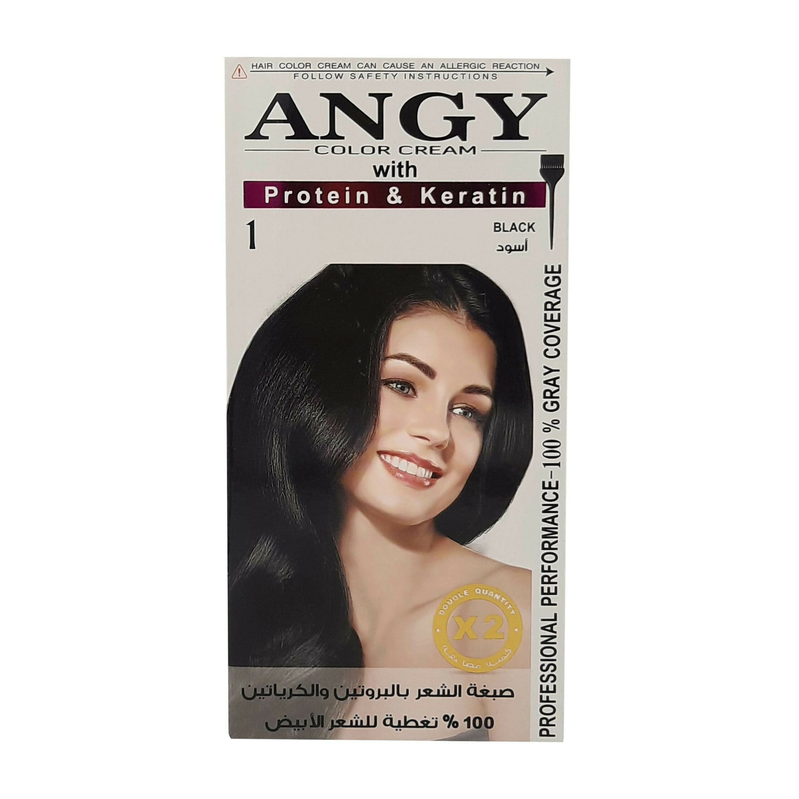 ANGY - Siyah Saç Boyası Kremi - 1 Numara