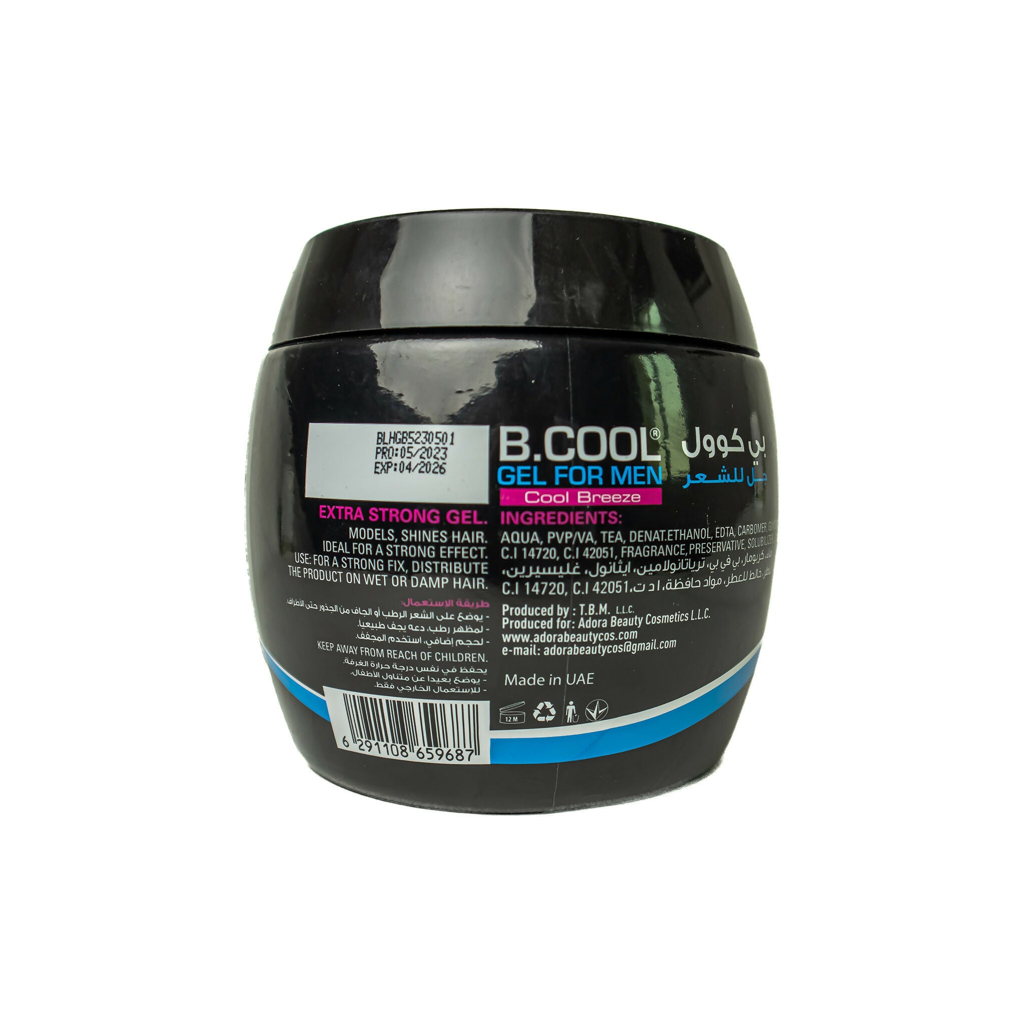 بي كول - جل تصفيف الشعر (نسيم بارد ثبات قوي) - 1000 مل