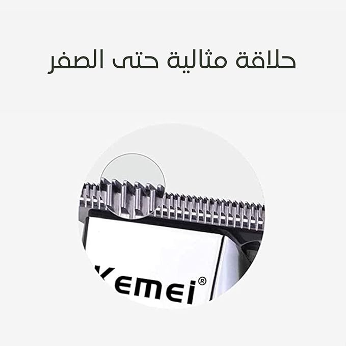 Kemei - Hair Clipper - Model KM-5027