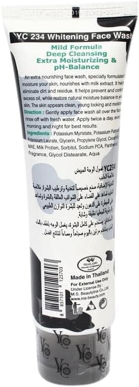 YC - Face Wash - Milk - 100 ML