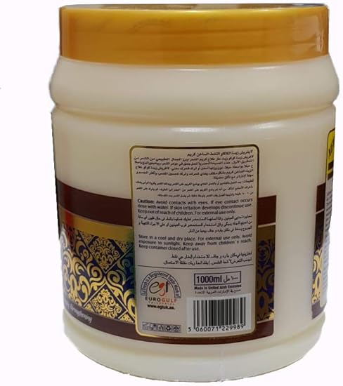 LA'FRESH - Hot Oil hair Mask - Coco Butter - 1000 ML