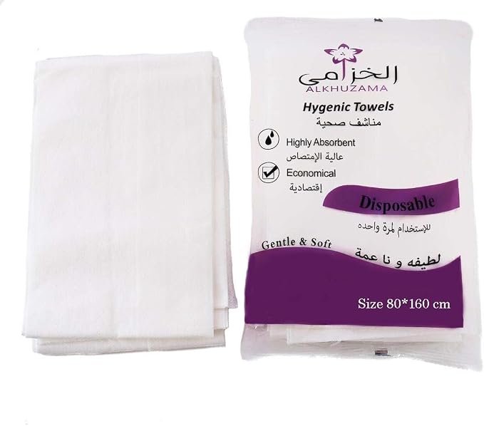 KHUZAMI TOWEL 80*160