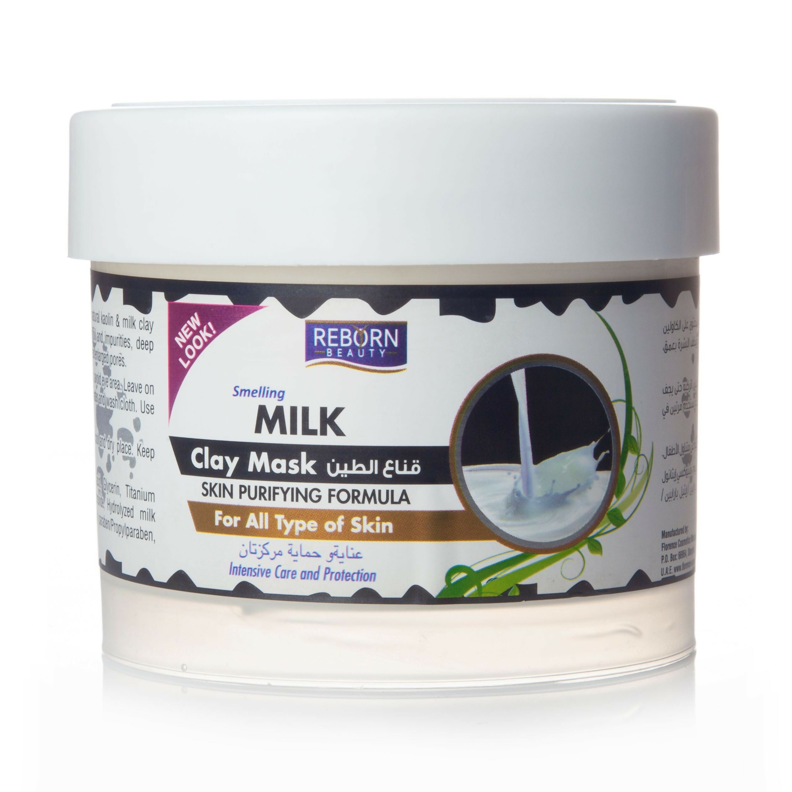 Reborn - Facial Mask (Milk Clay Mask) - 500 ML
