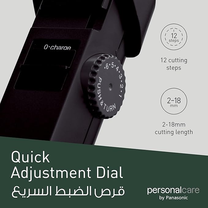 Panasonic - Beard/Hair Trimmer - Model ER2031K