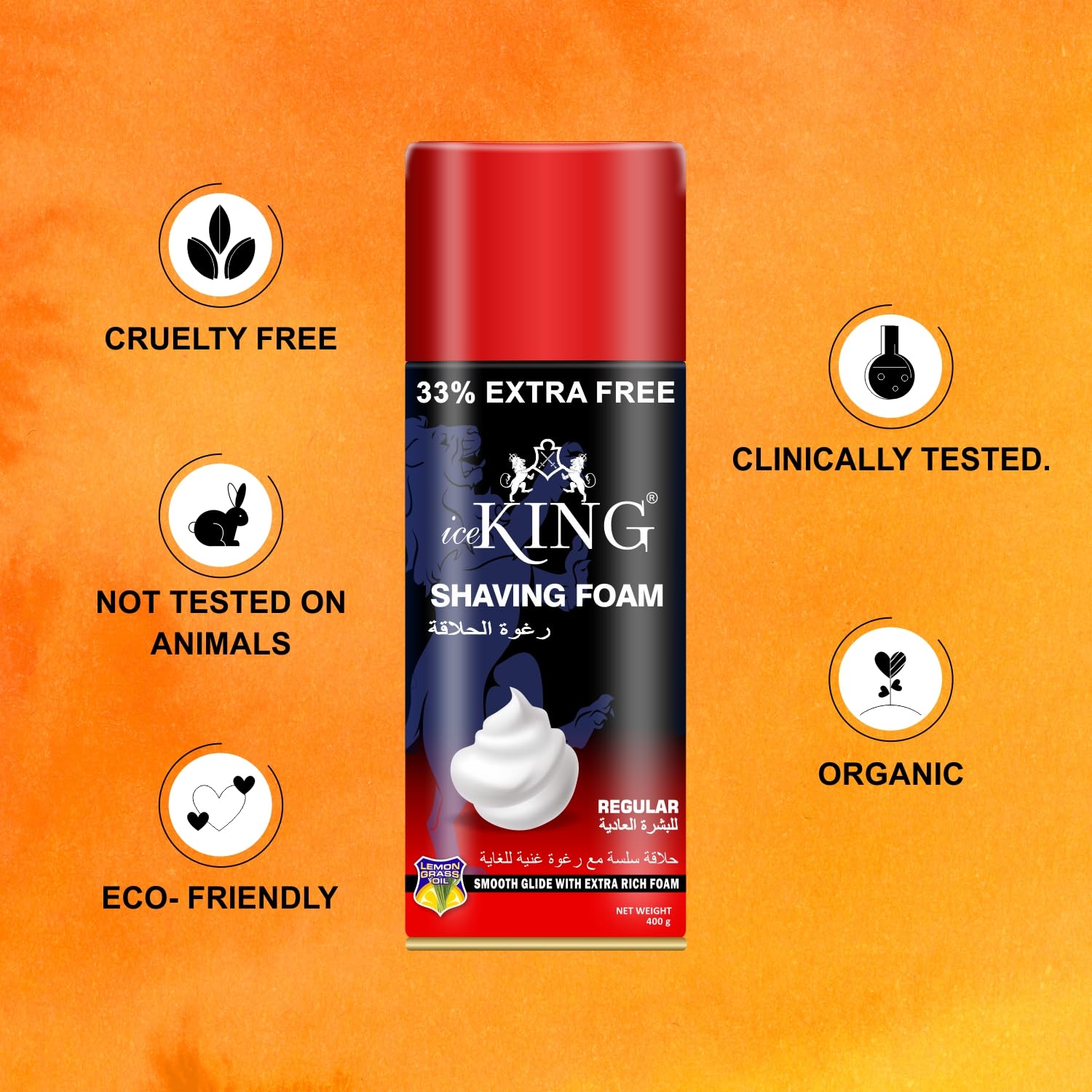 King - Shaving Foam