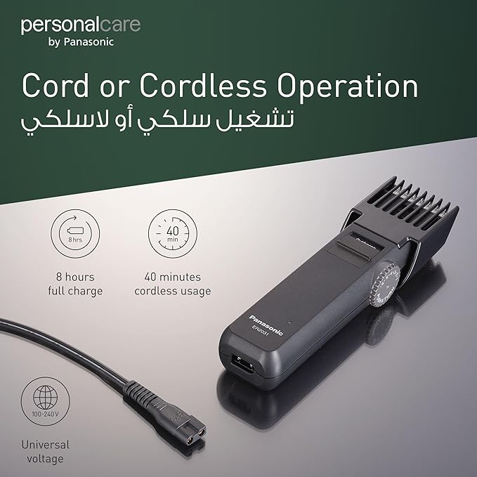 Panasonic - Beard/Hair Trimmer - Model ER2031K