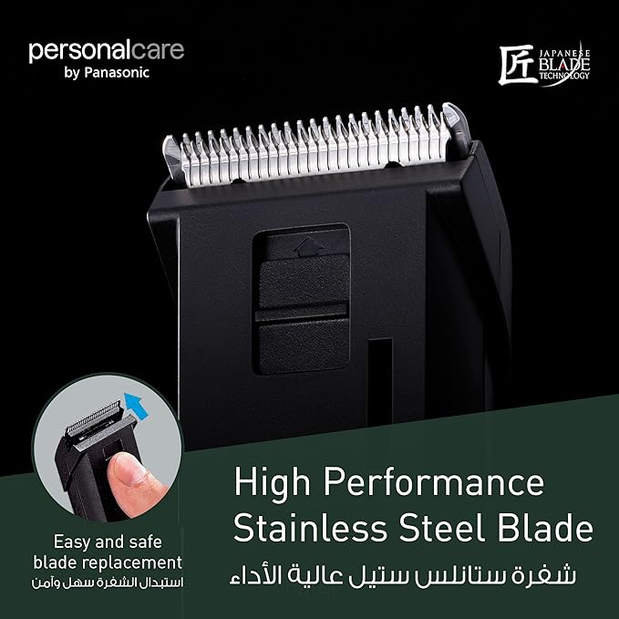 Panasonic - Beard/Hair Trimmer - Model ER2031K