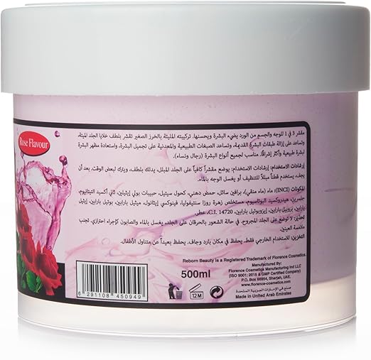 ری بورن - چہرہ اور جسم کا اسکرب - گلاب - 500 ایم ایل