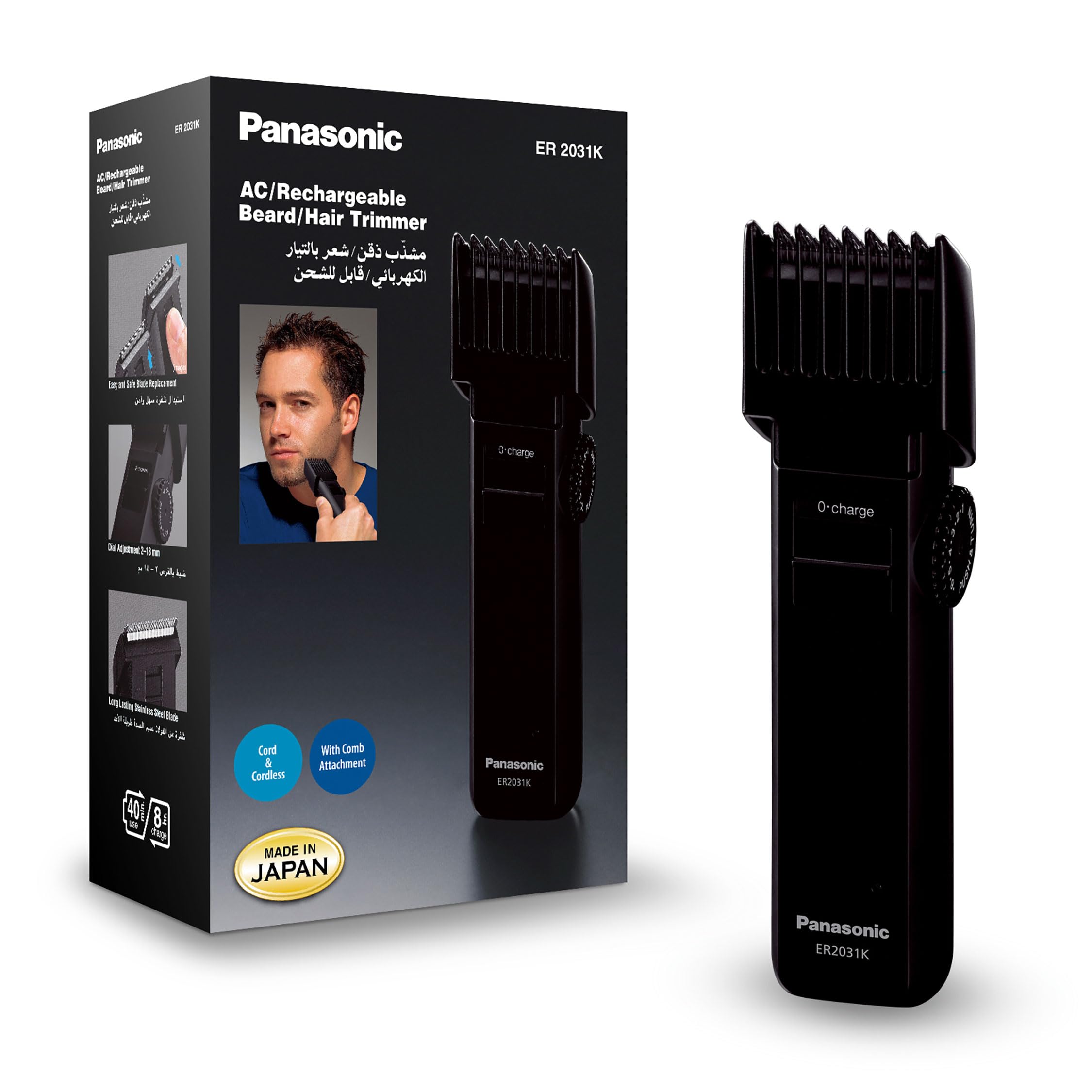 Panasonic - Beard/Hair Trimmer - Model ER2031K