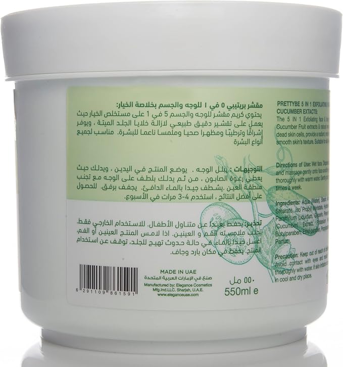 PREETI SCRUB CUCUMBER 550 ML