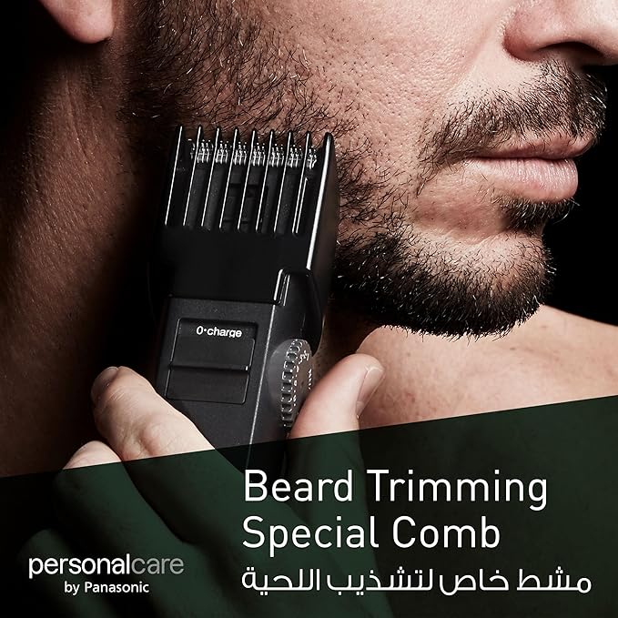 Panasonic - Beard/Hair Trimmer - Model ER2031K