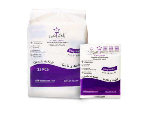 Alkhuzama - Disposable Towel - 80 cm * 160 cm - 25 pcs
