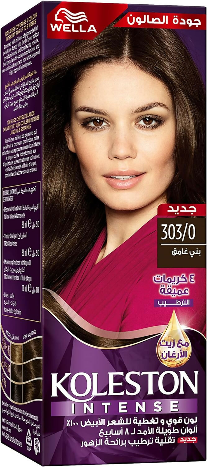 Wella Koleston - Intense hair Color Dark Brown (303/0)