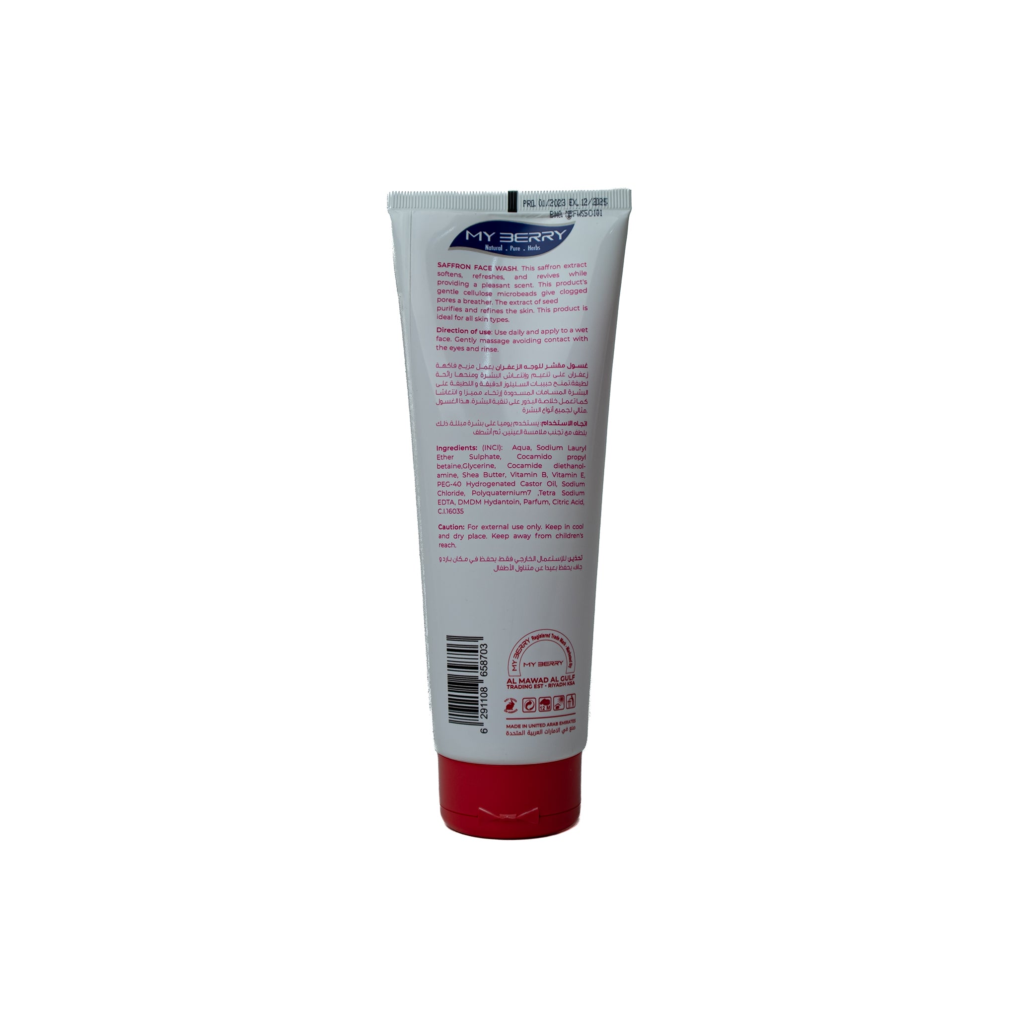 My Berry - Face Wash - Saffron - 250 ML