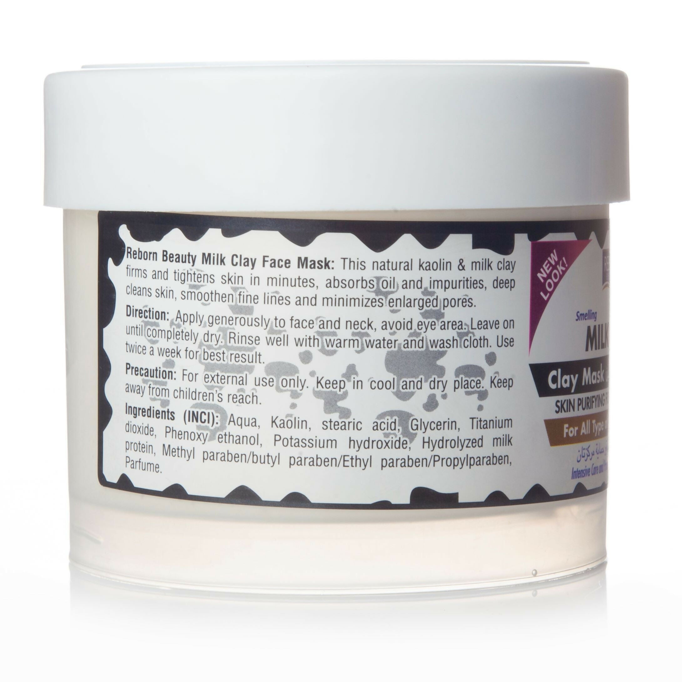 Reborn - Facial Mask (Milk Clay Mask) - 500 ML