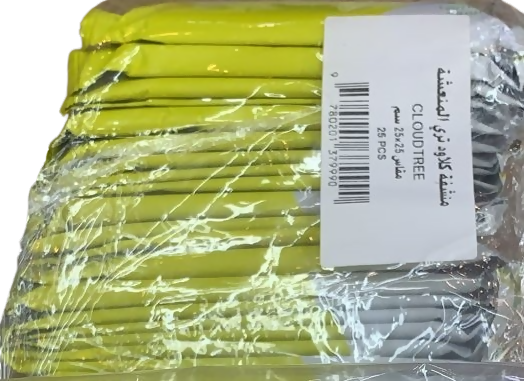 Cloud Tree - Tek Kullanımlık Havlu (Limonlu) - 25 Adet