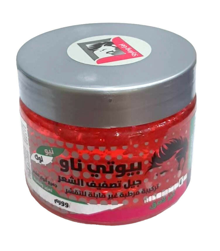 بيوتي ناو - جل تصفيف الشعر (دافئ) - 300 مل