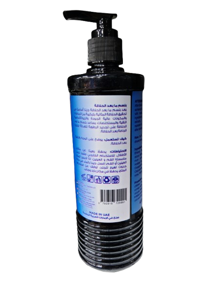 After Shave Balm from Gutto - 400 ML