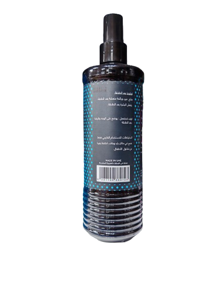 My Berry - After Shave cologne