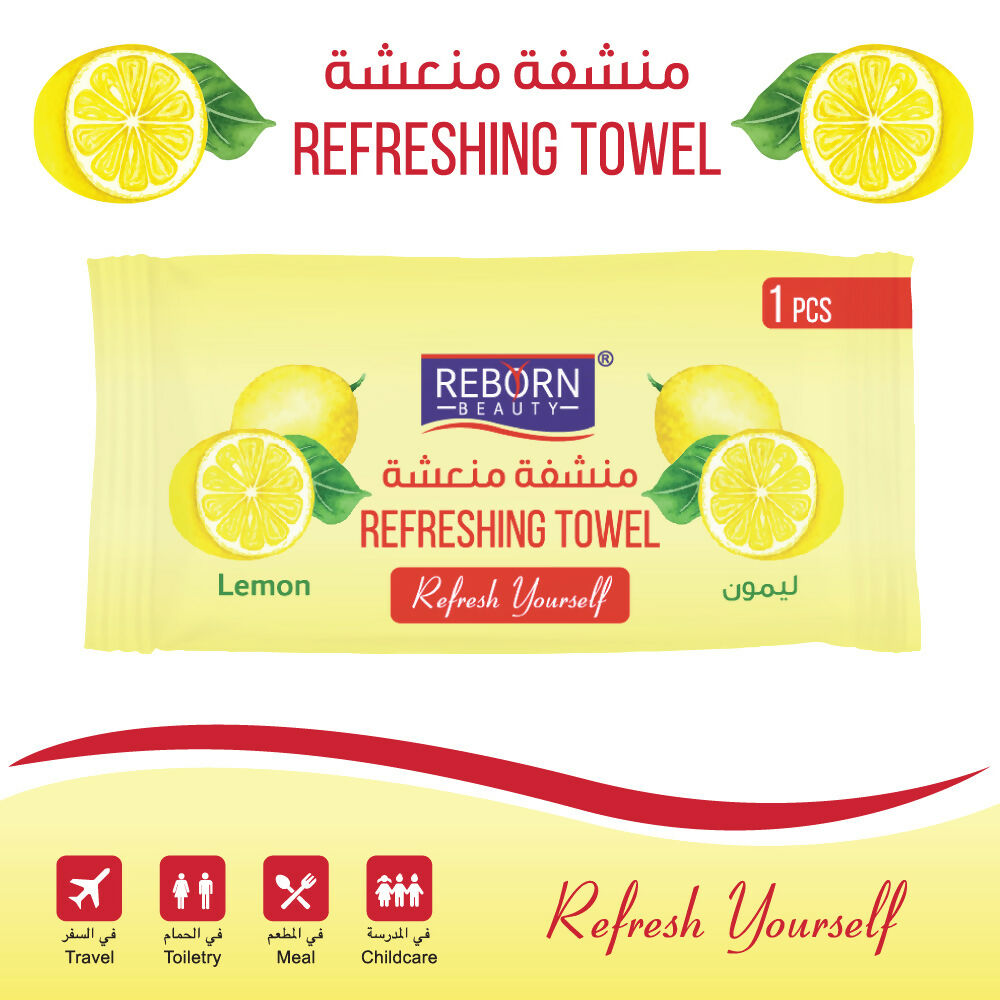 Reborn - Disposable Towel (Lemon) - 25 Pieces