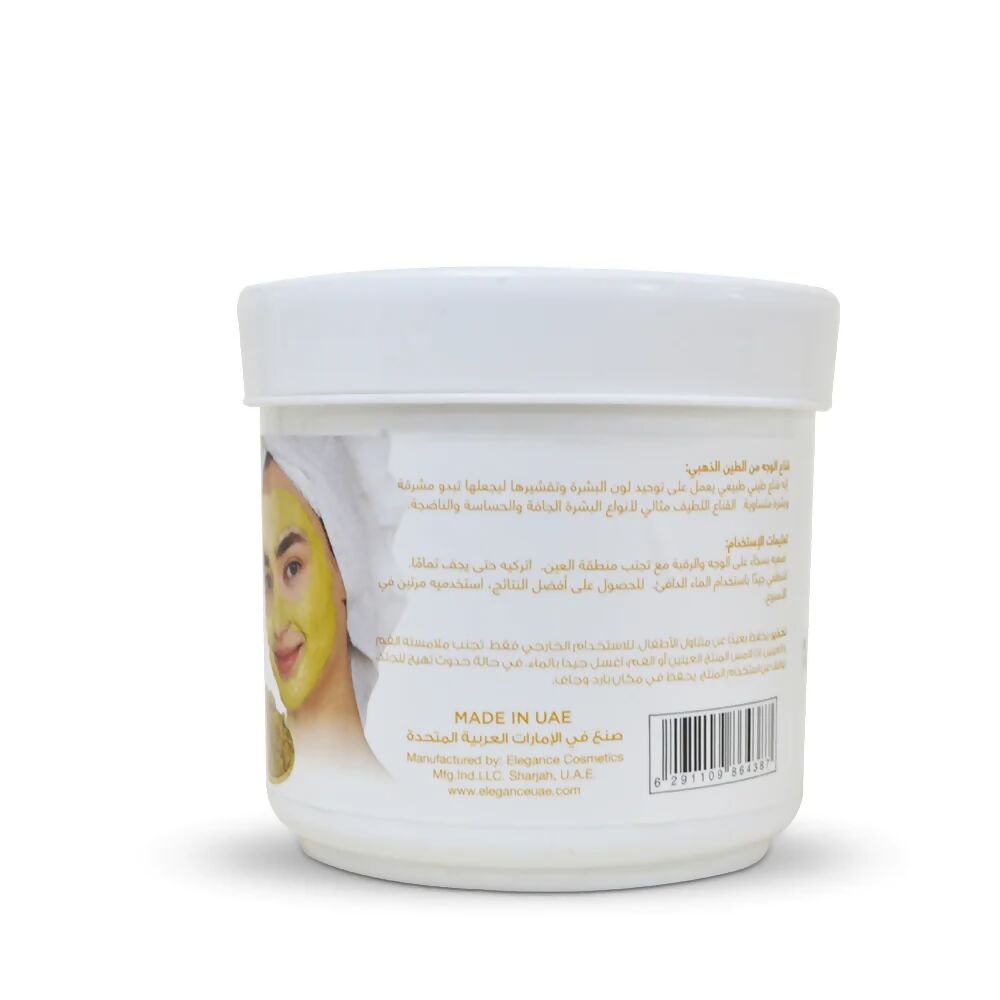 PrettyBe - Yüz Maskesi (Altın Kil Maskesi) - 600 ML