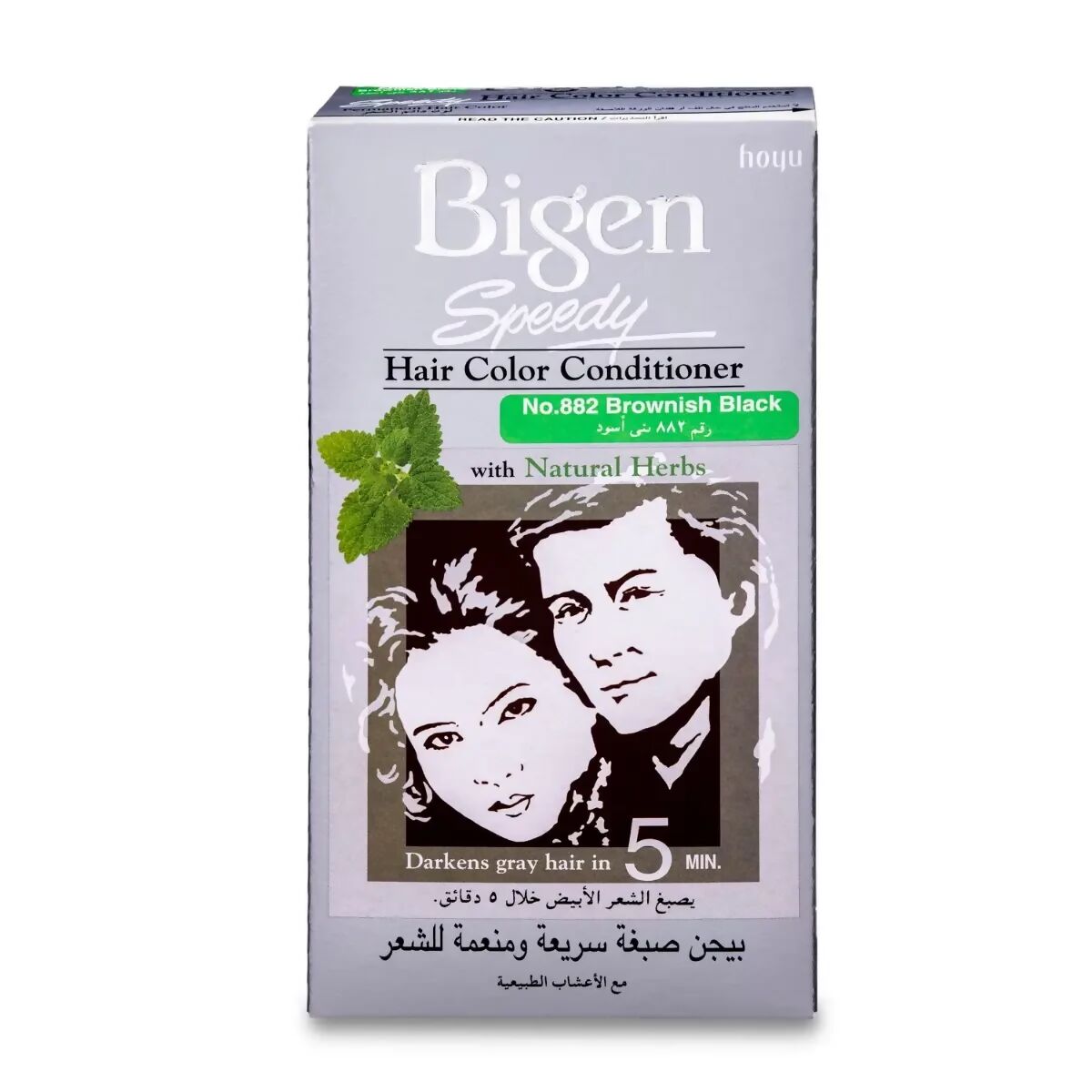 Bigen - Men's hair dye color Brownish Black - Number 882