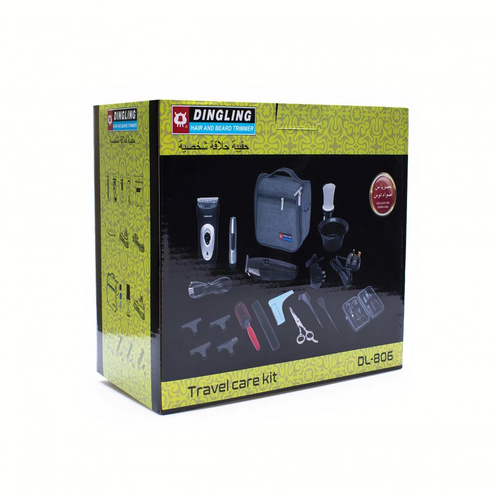 Personal Shaving kit from Dingling 806