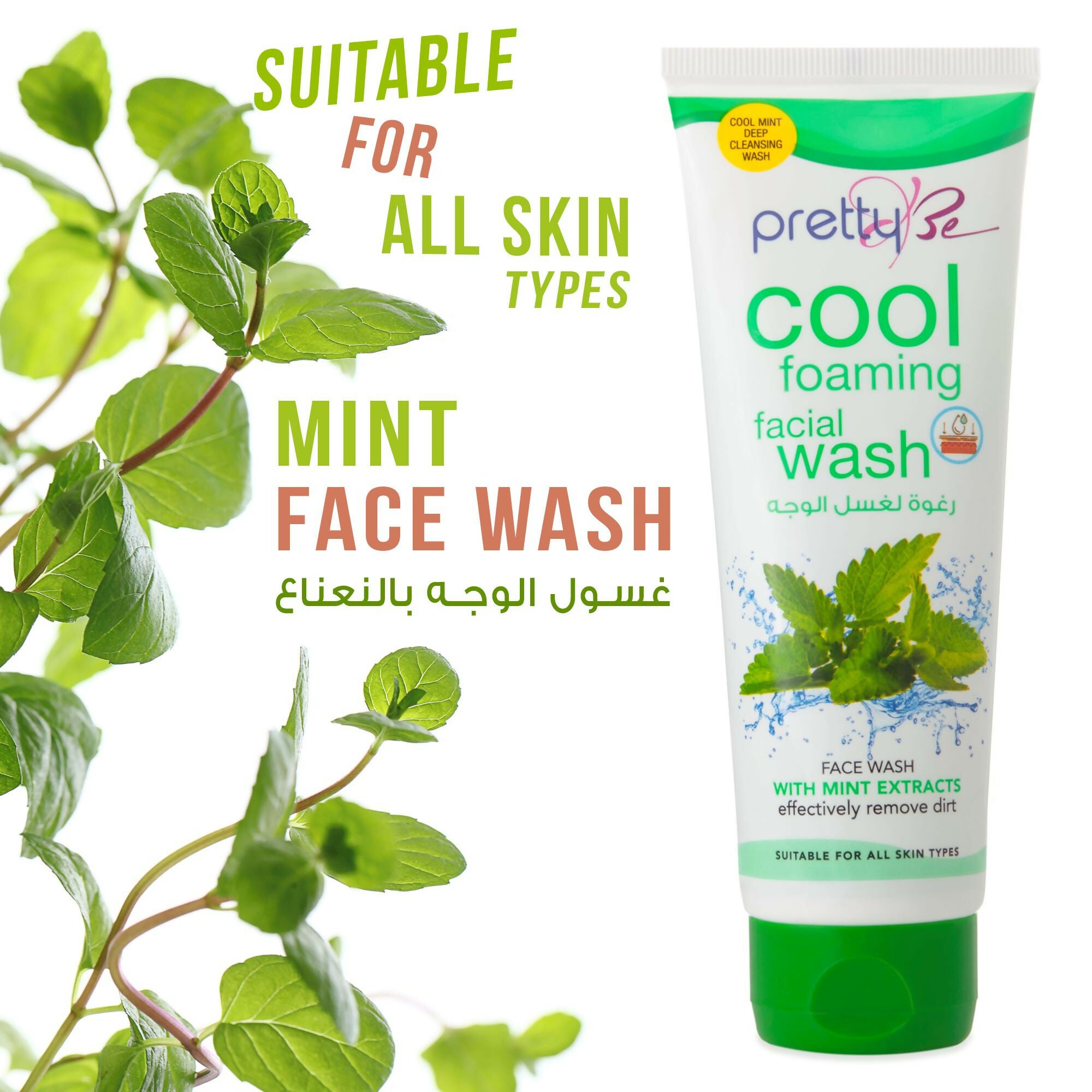 PrettyBe - Yüz Yıkama (Nane) - 100 ML