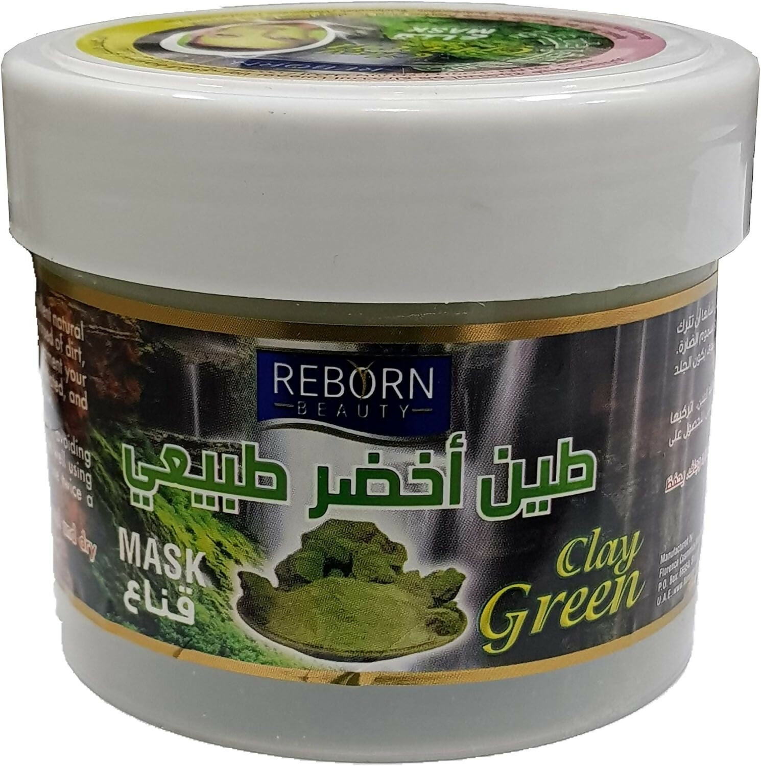 Reborn - Facial Mask (Green Clay Mask) - 500 grams