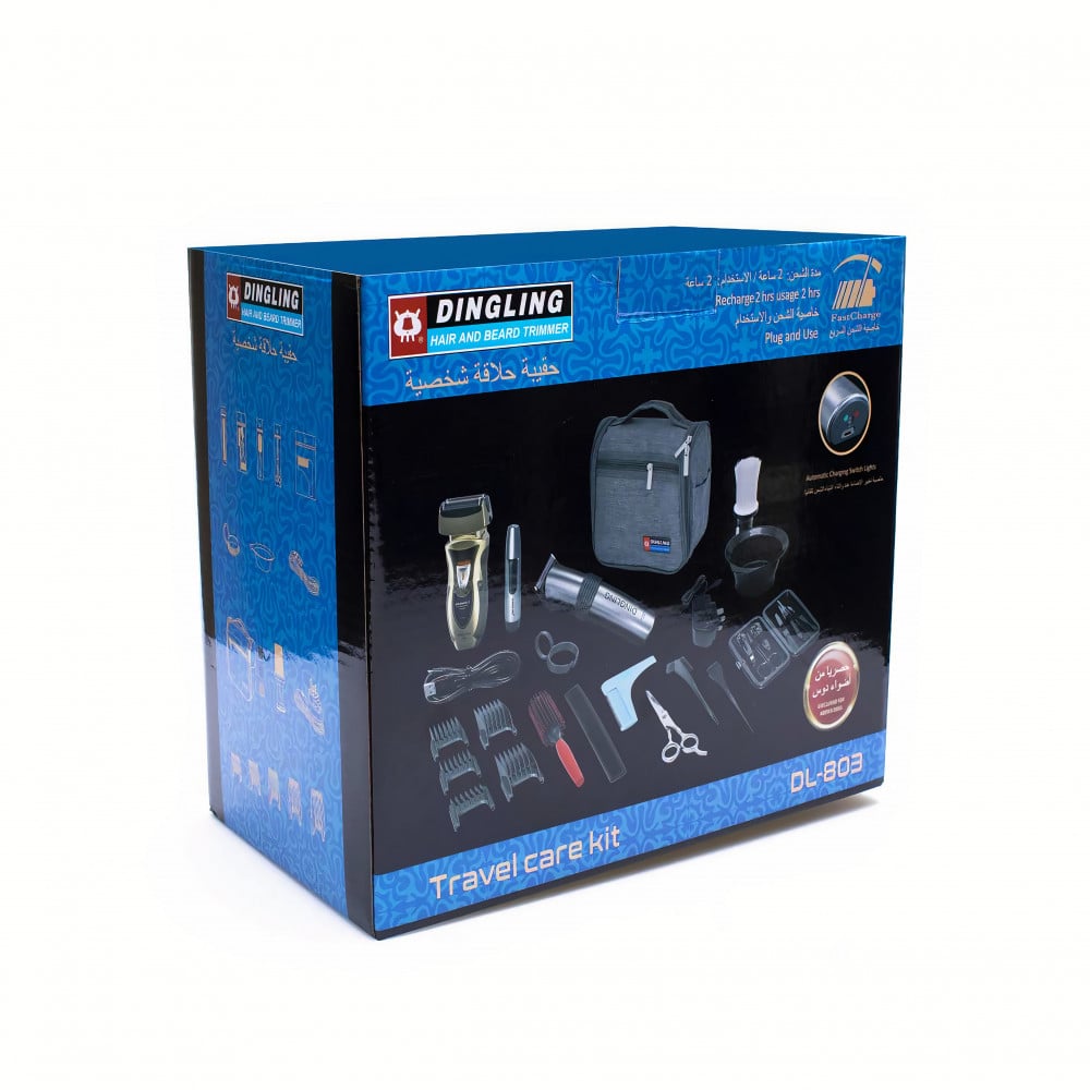 Personal Shaving kit from Dingling 803