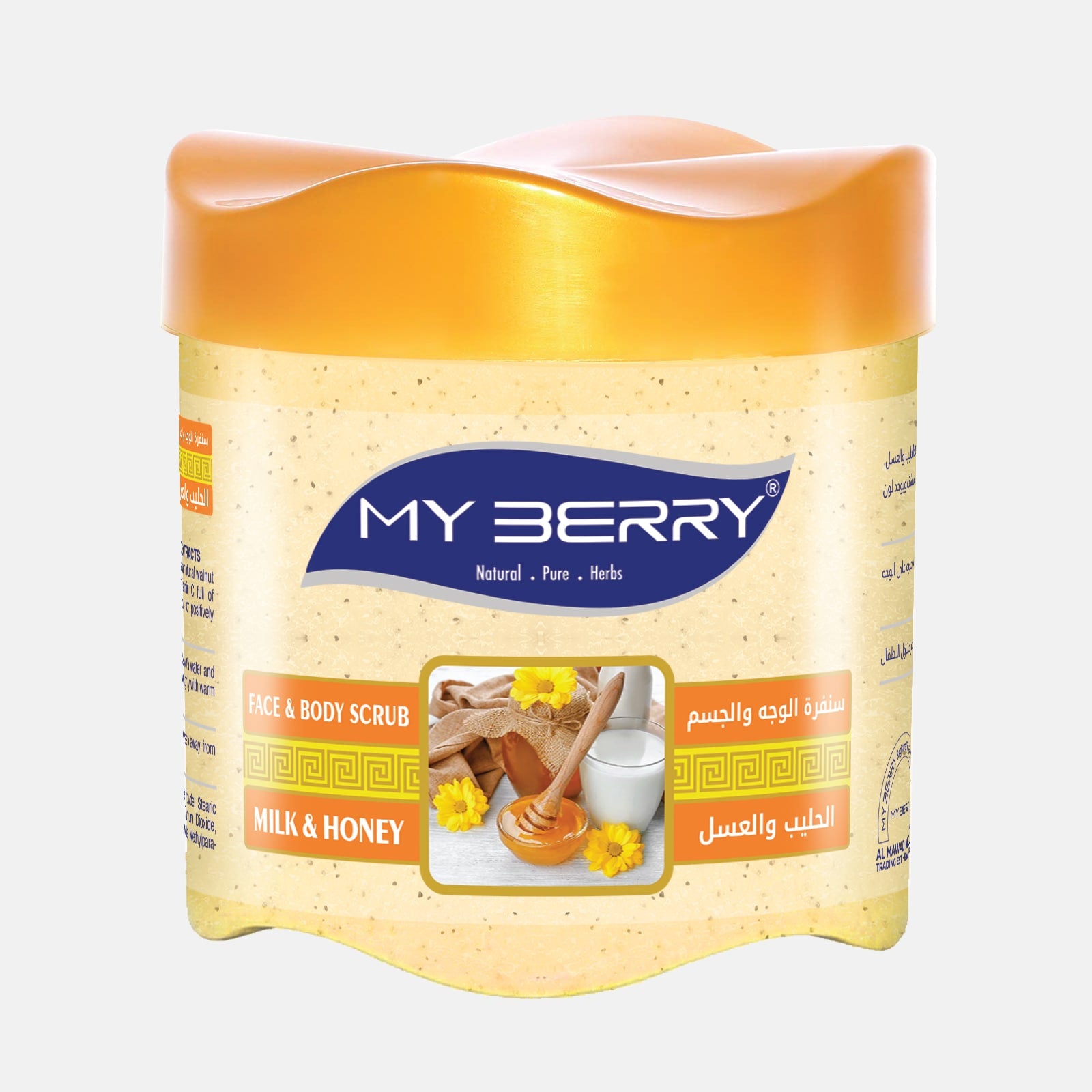 My Berry - Face and Body Scrub - Milk & Honey - 650 ML