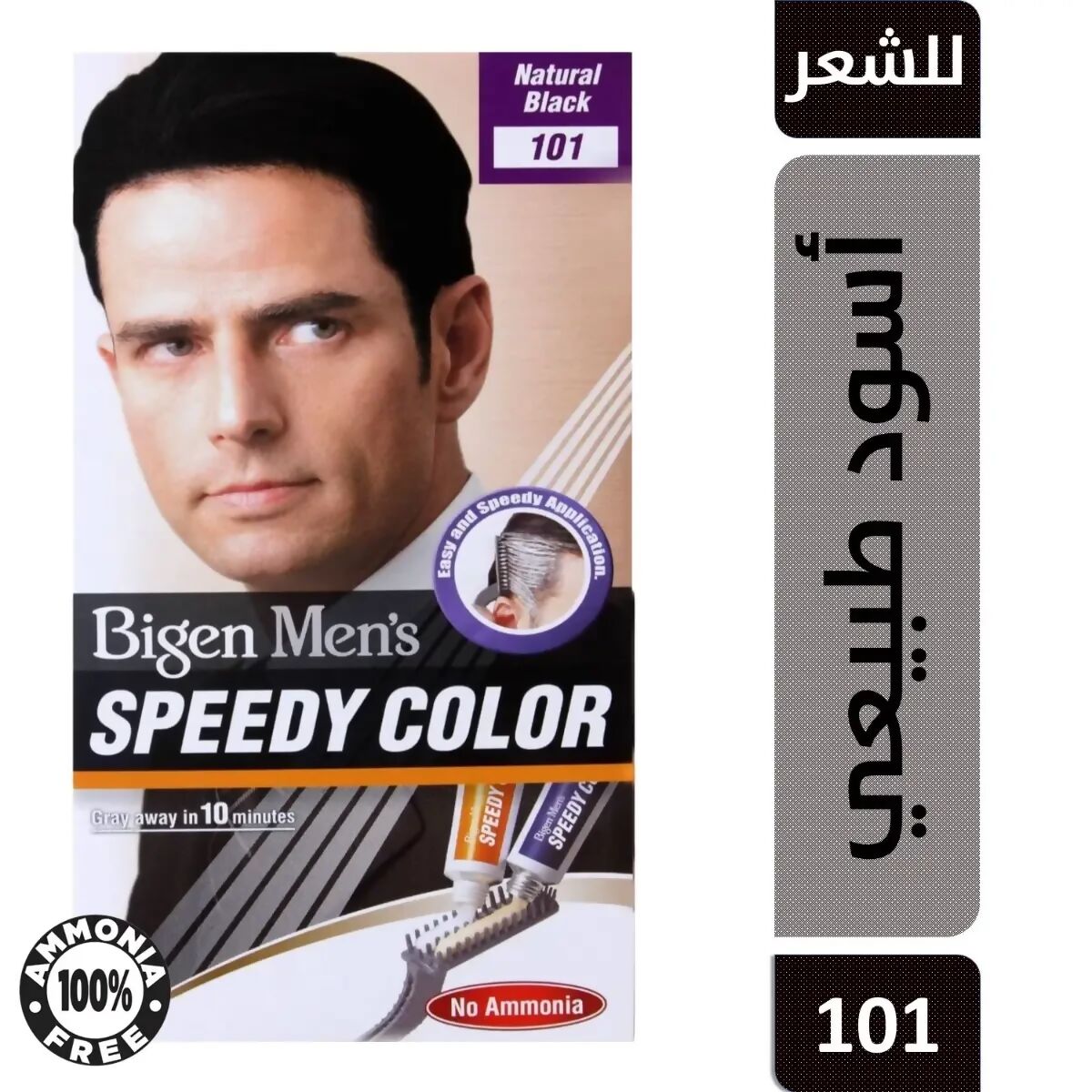 Bigen - Bigen Men's hair dye color Black - Number 101