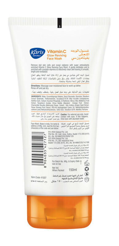 Karis - Face Wash (Vitamin C) - 150 ML