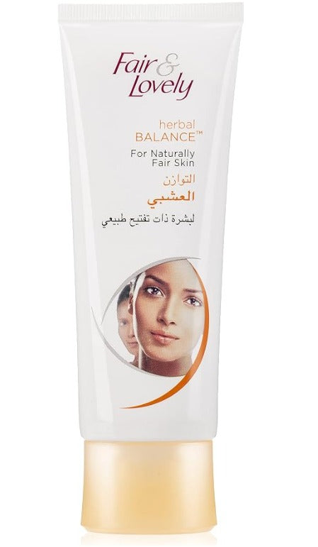FAIR & LOVELY NATURAL GLOW 100 G