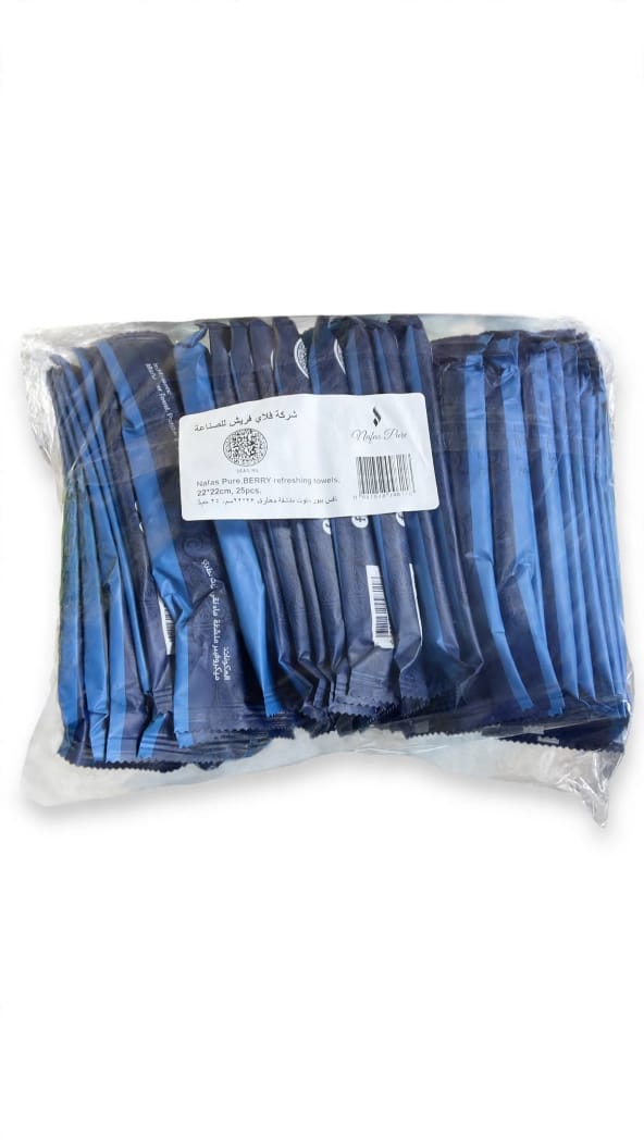 NAFAS PURE 22 X 22