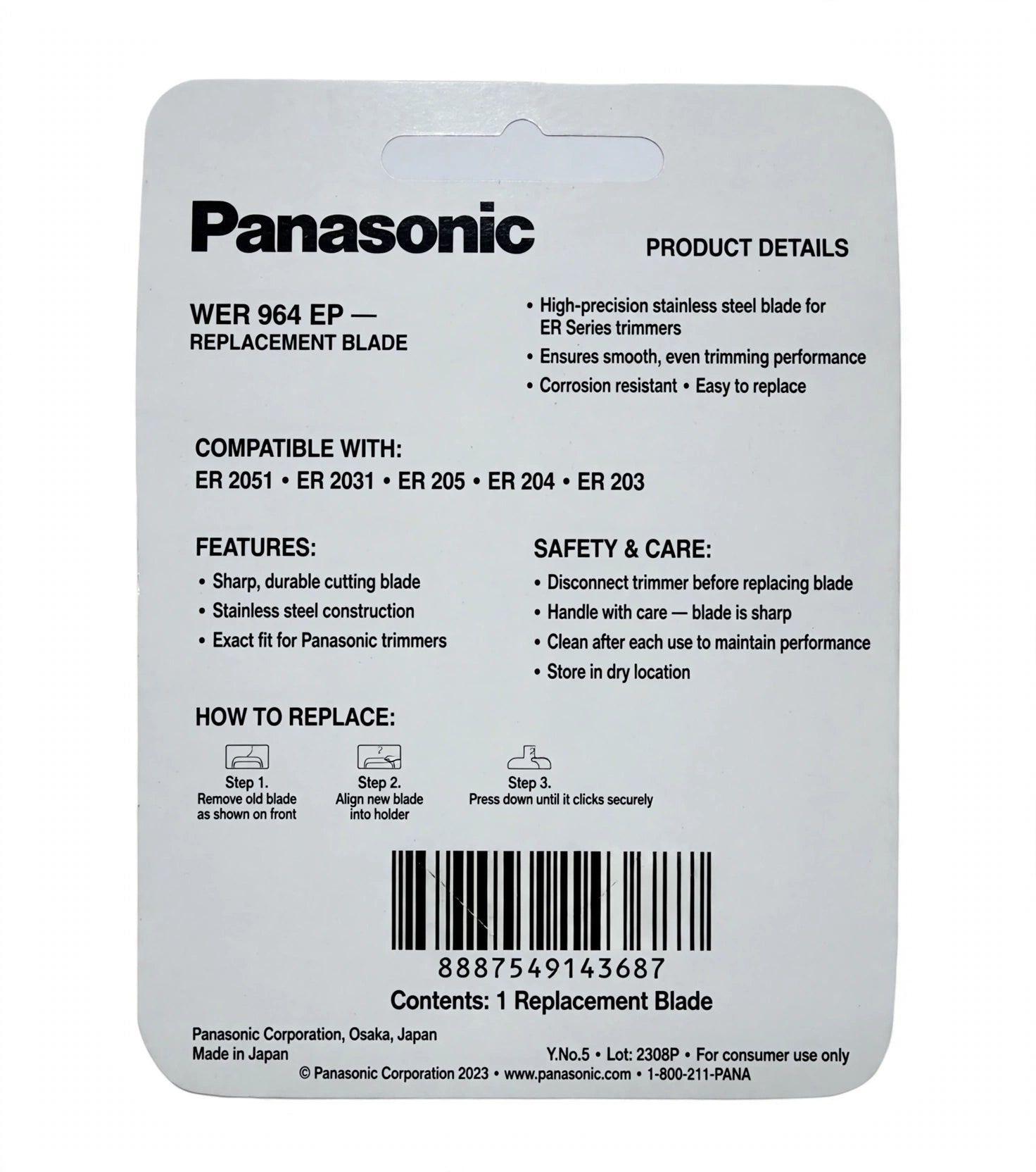 PANASONIC BLADE 2031