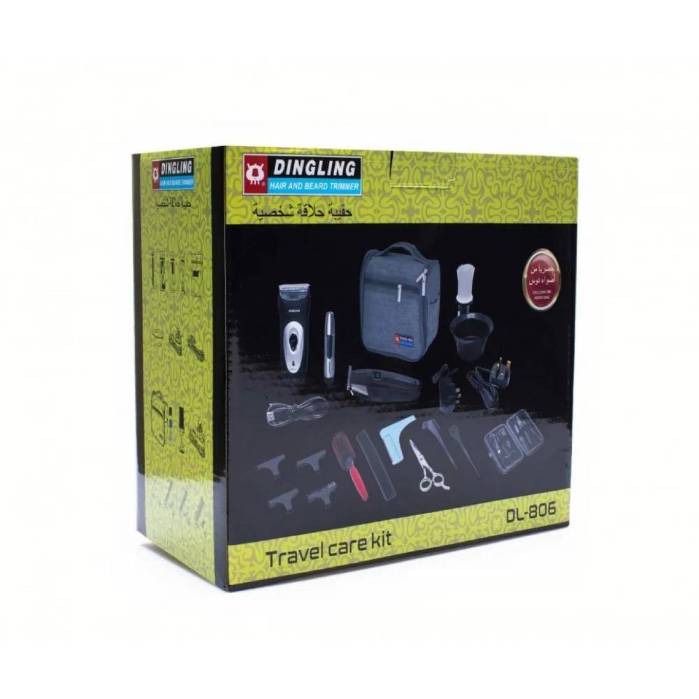 Personal Shaving kit from Dingling 806