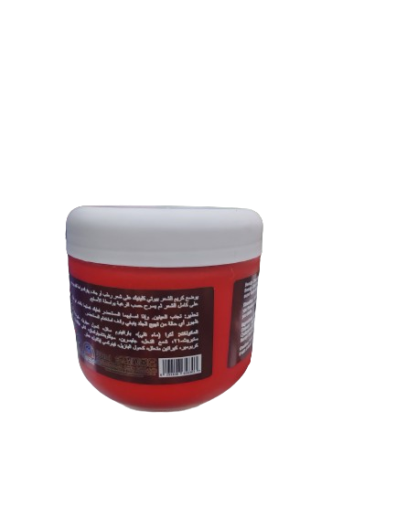 Güzellik Kliniği - Saç Kremi - 300 ML